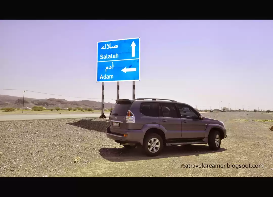 Photo of Dubai To Salalah Roa