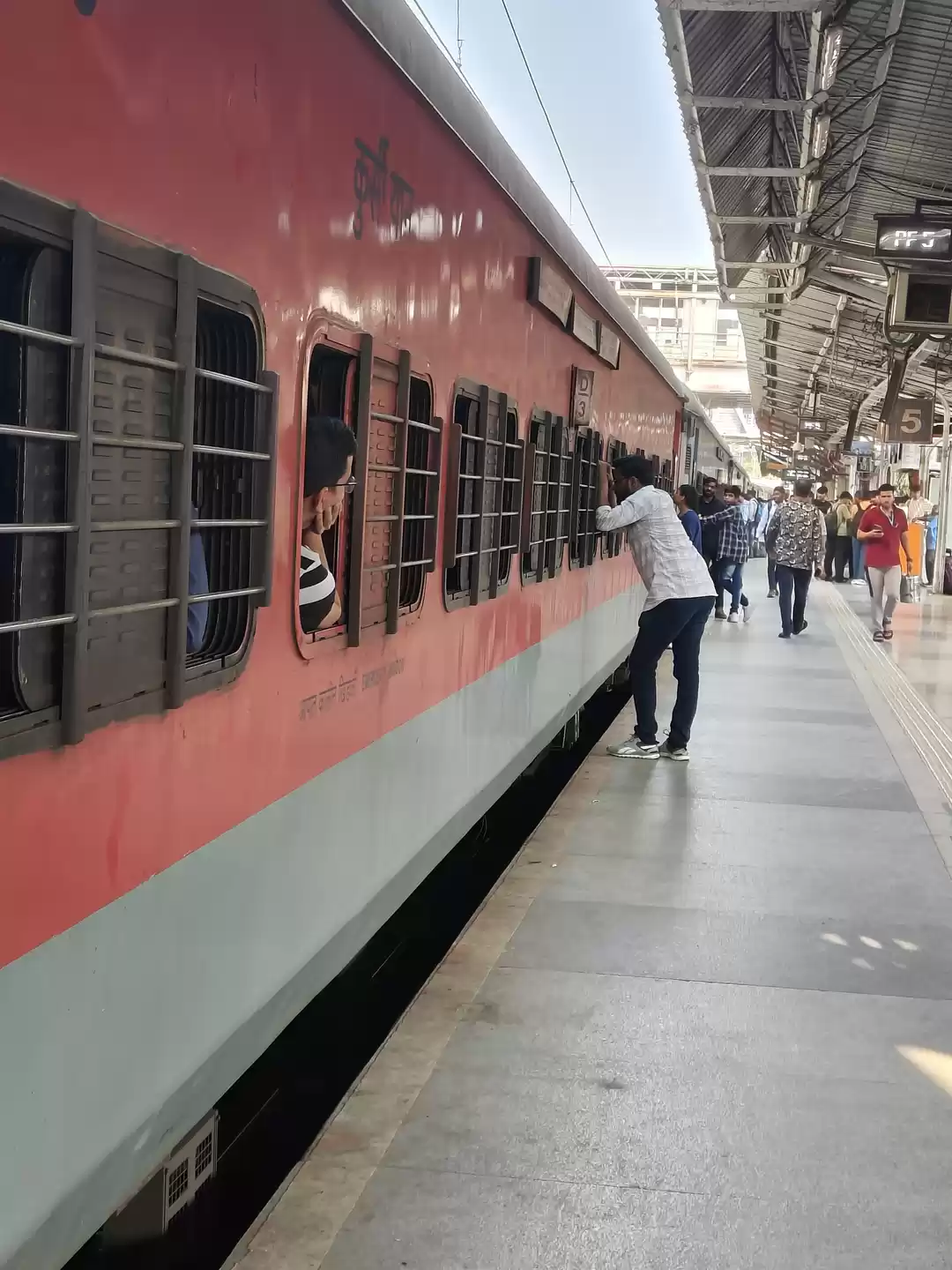 Photo of A Trip to Vasai: The