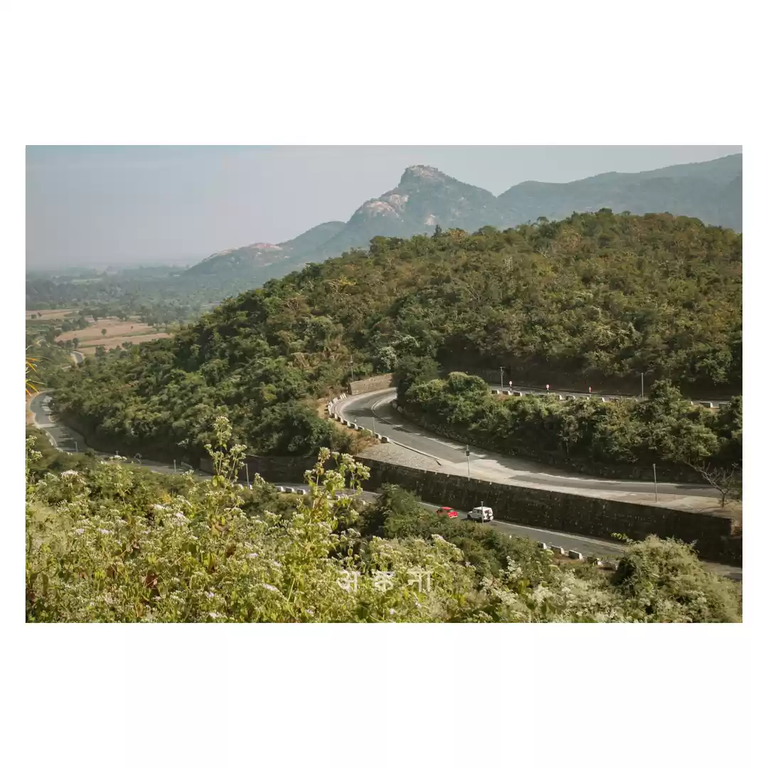 Photo of Purulia: Series 1