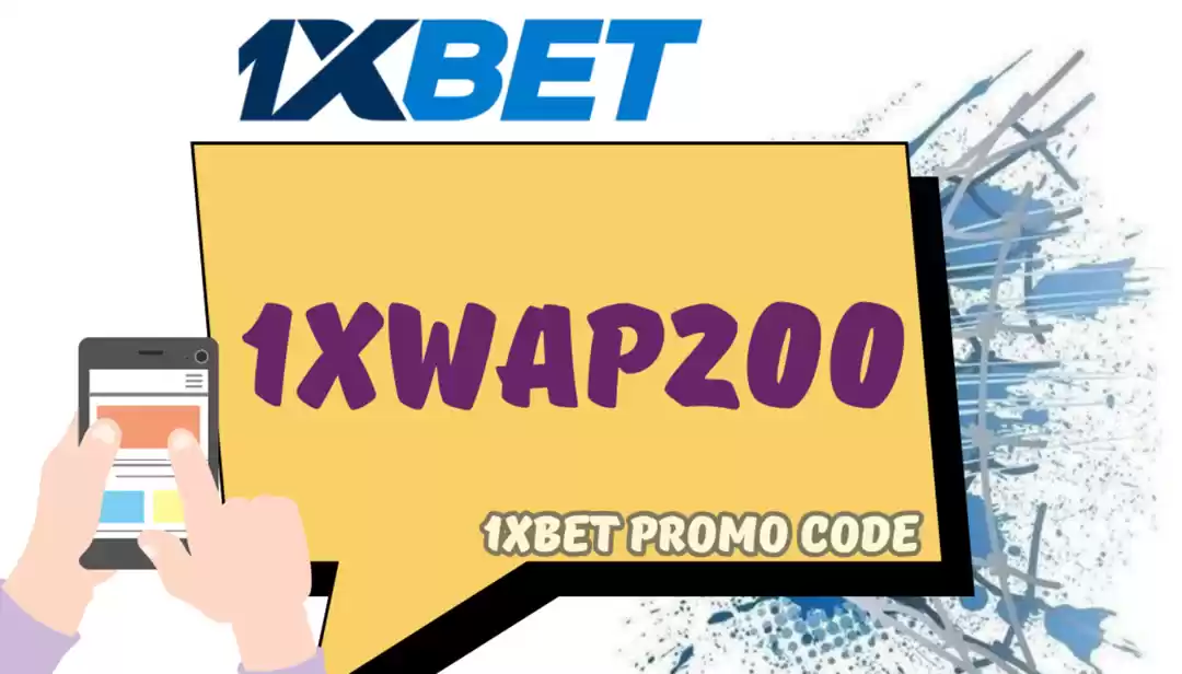 Photo of Codigo Promocional