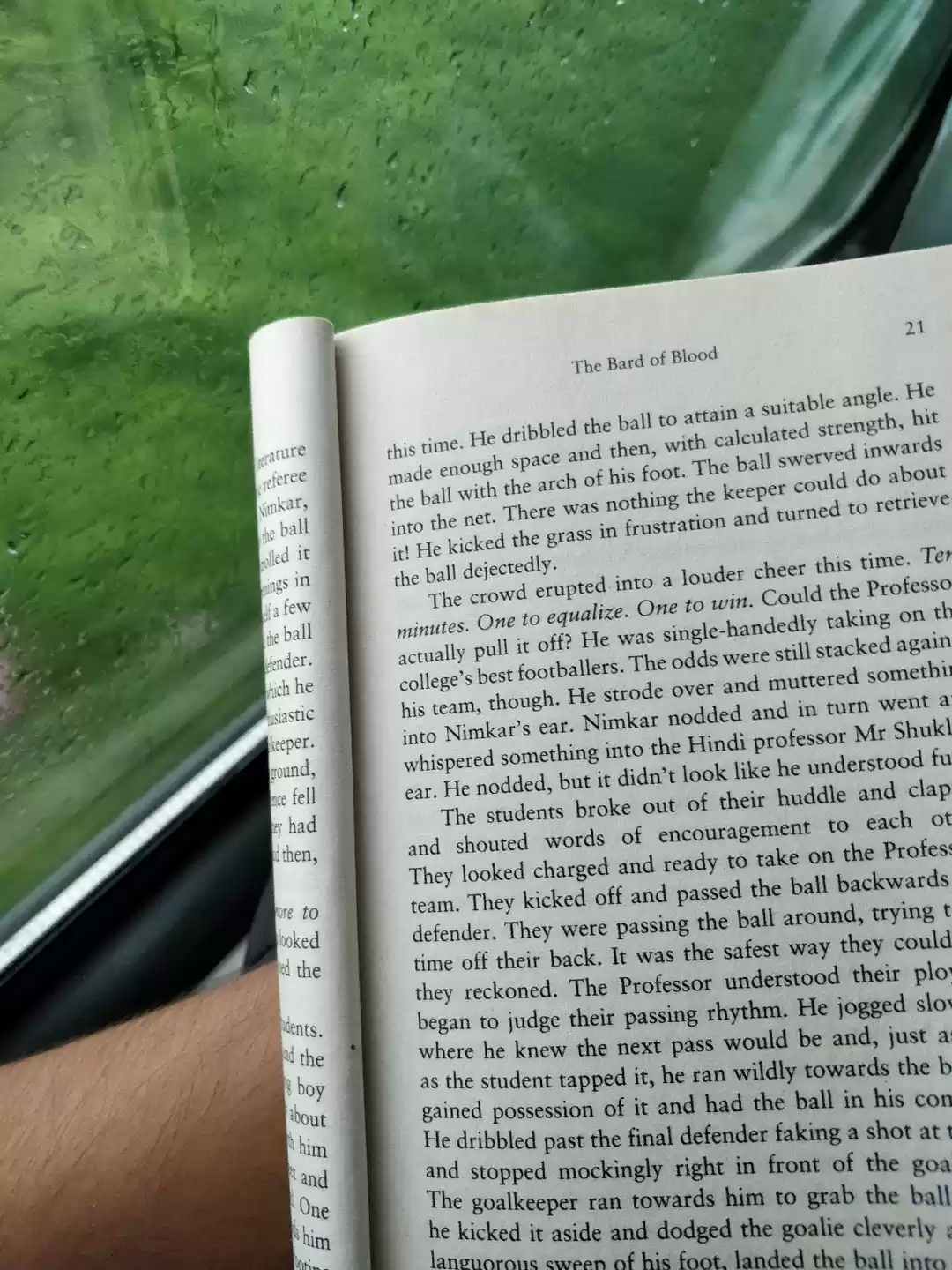 Photo of Haflong : bored from