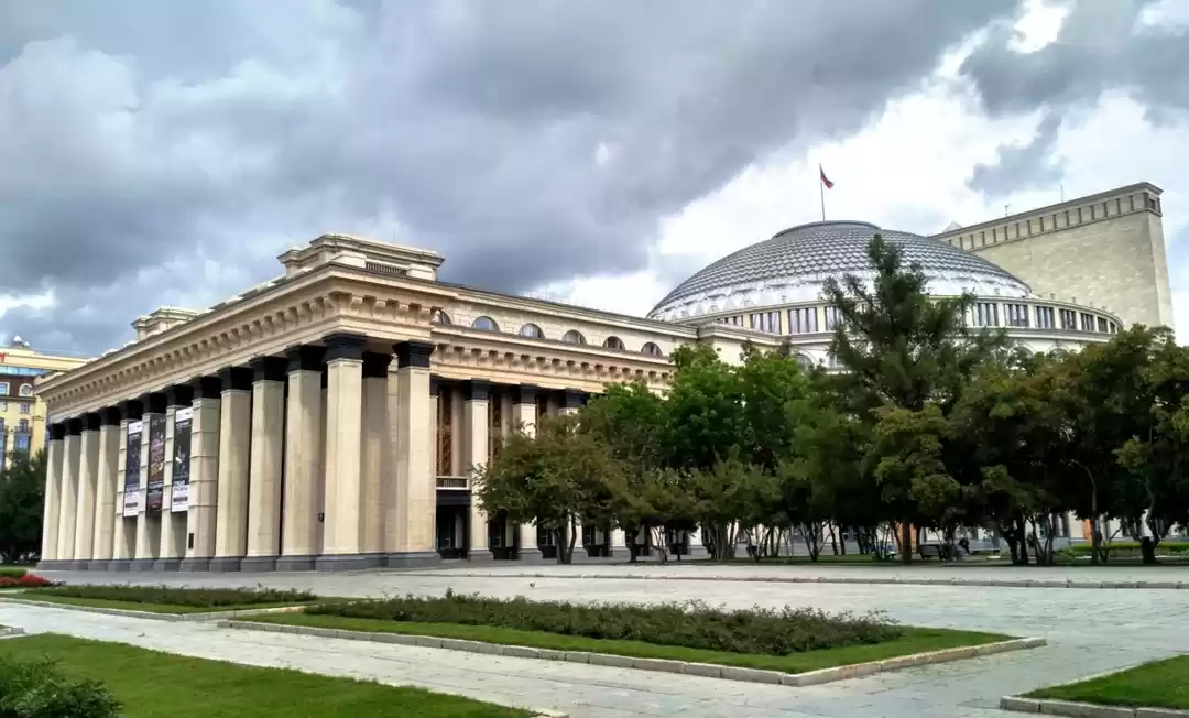 Photo of Gateway to Siberia -