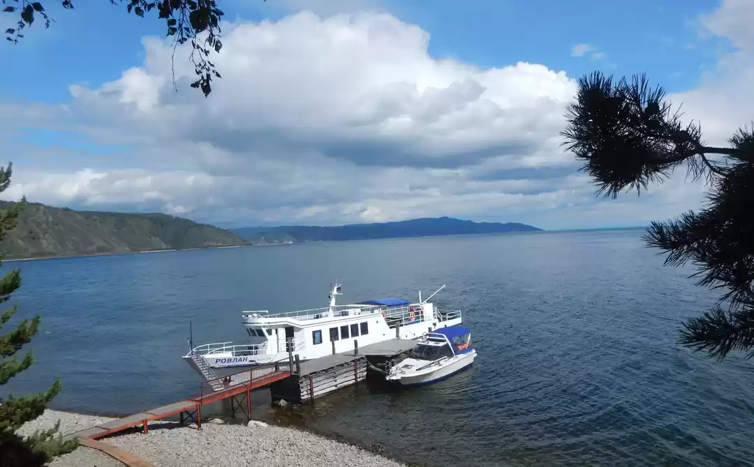 Photo of Lake Baikal and List