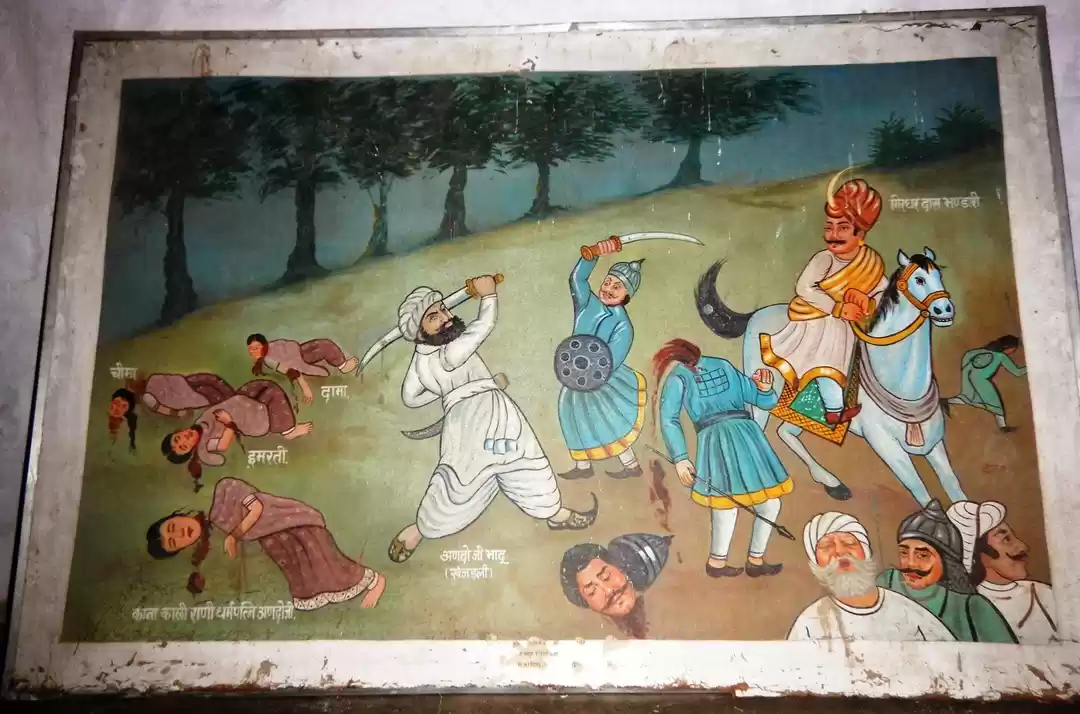 Photo of KHEJARLI - And the C