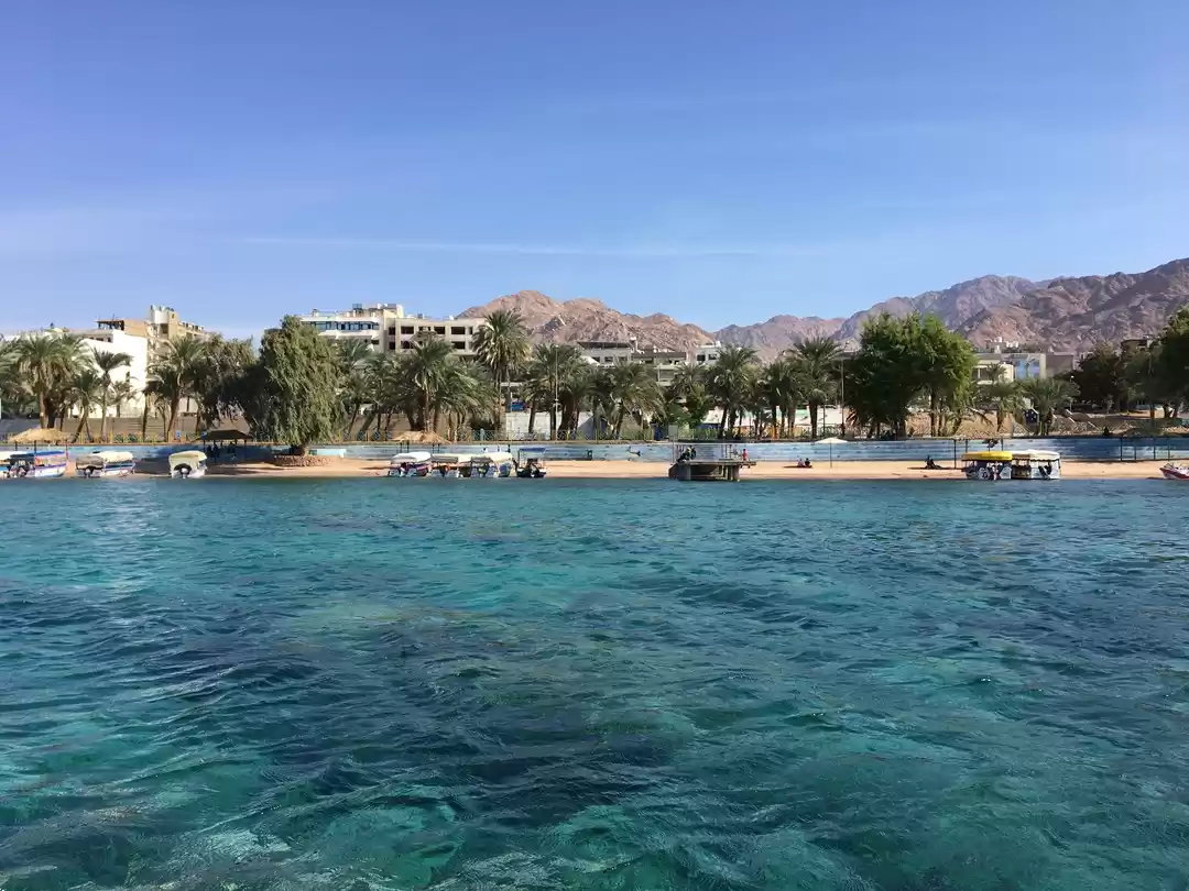 Photo of Aqaba - Jordan's Onl