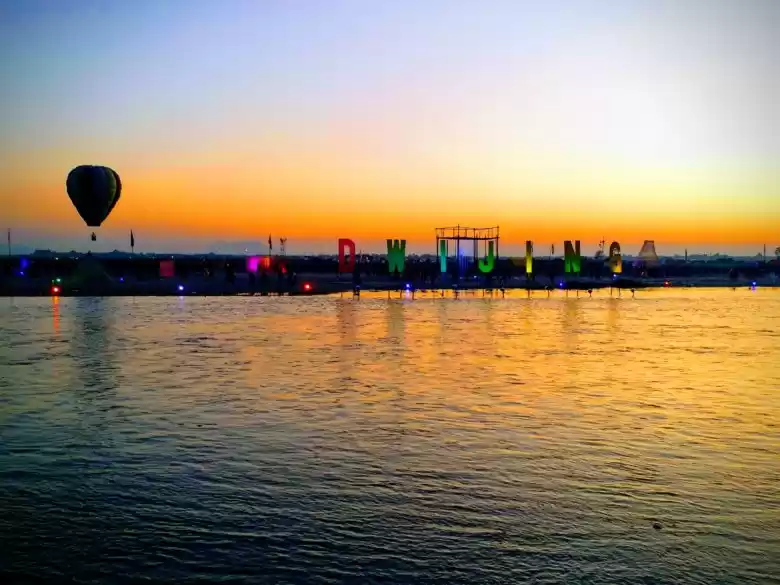 Photo of Dwijing Festival - A