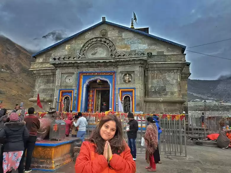 Photo of Complete Guide Of Ke