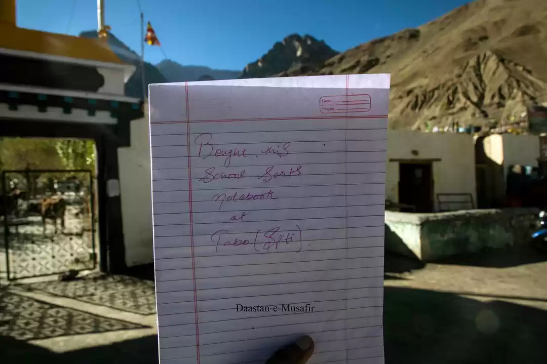 Photo of All about sponsored