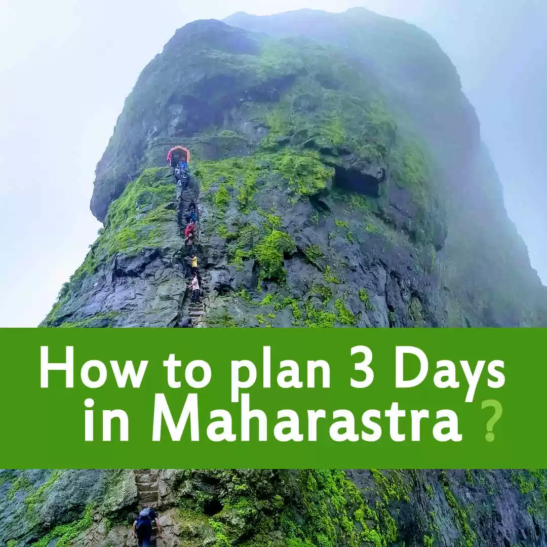 Photo of How to plan for 3 da