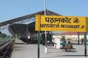 Photo of Himachal "Land Of G