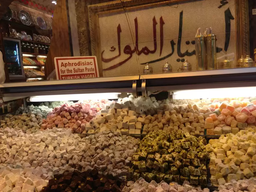 Photo of Turkish Delight and 