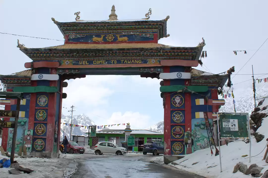 Photo of A small yet beautifu