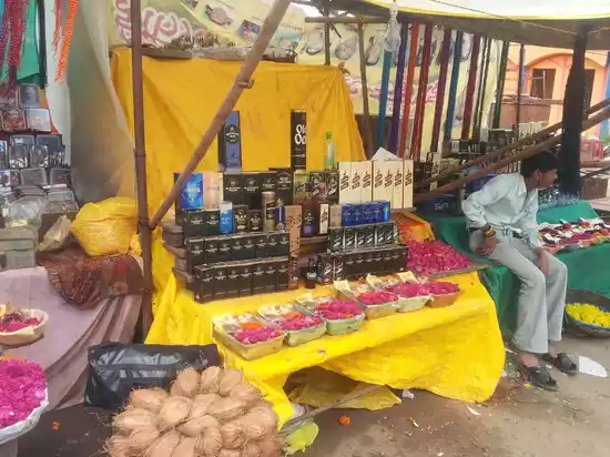 Photo of Unconventional Shrin