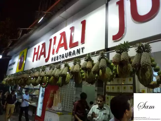 Photo of Haji Ali Juice Cente