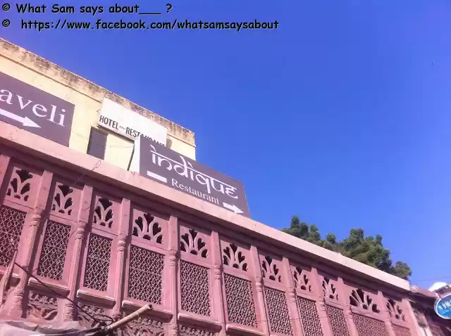 Photo of A Visit to Indique a