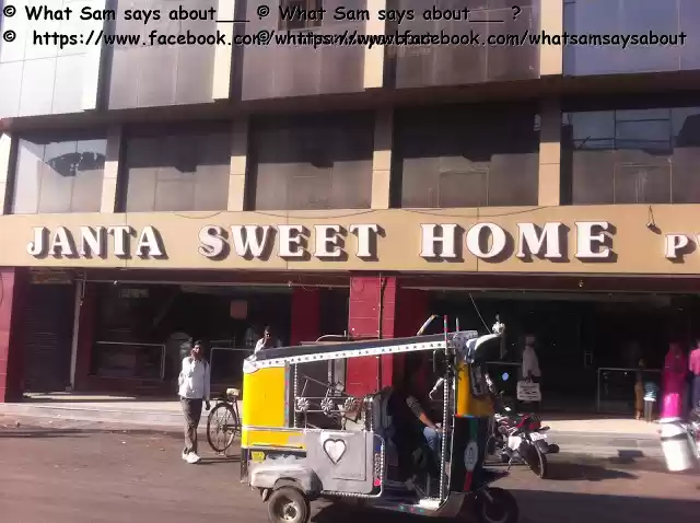 Photo of My drive to Kumbhalg