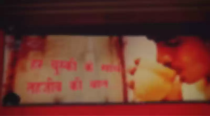 Photo of How I managed to eat