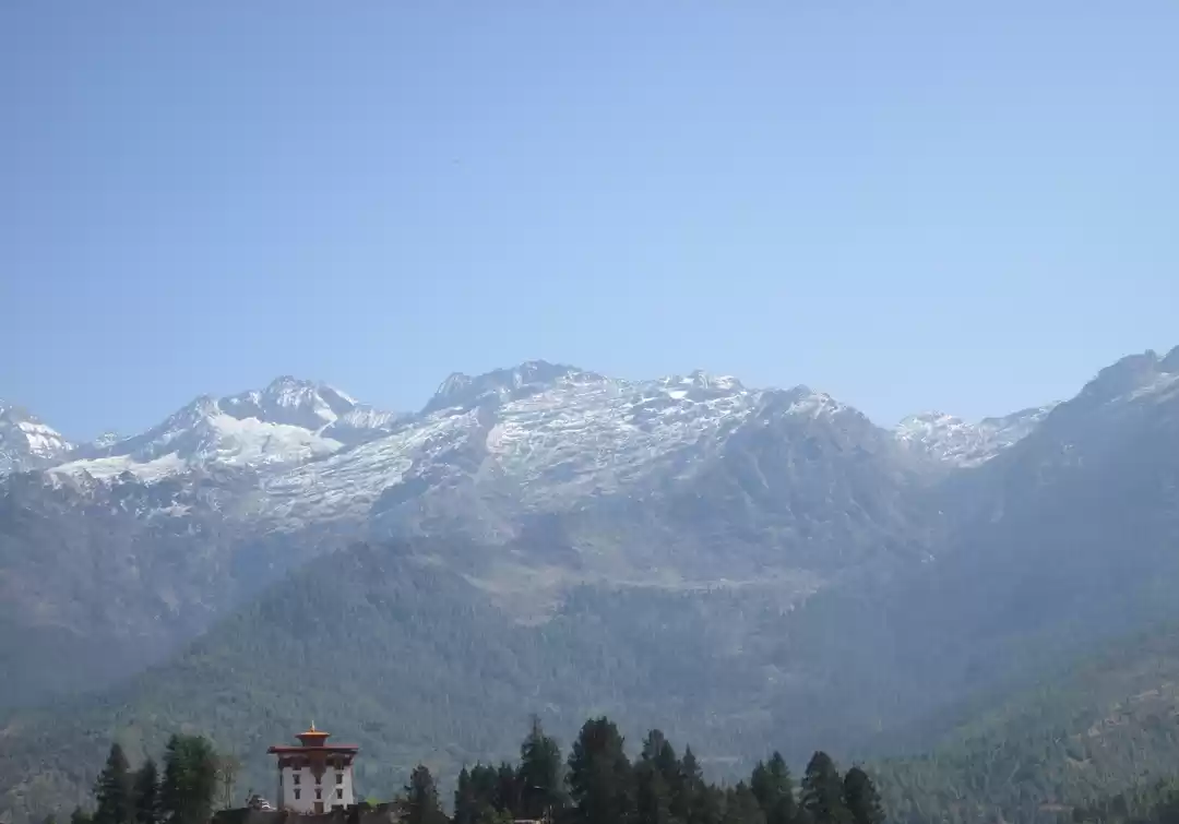 Photo of Bhutan- "The Land of