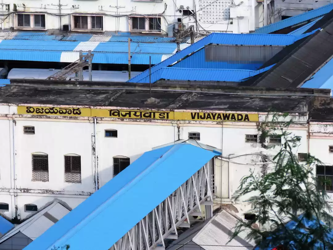 Photo of Destination: Vijayaw