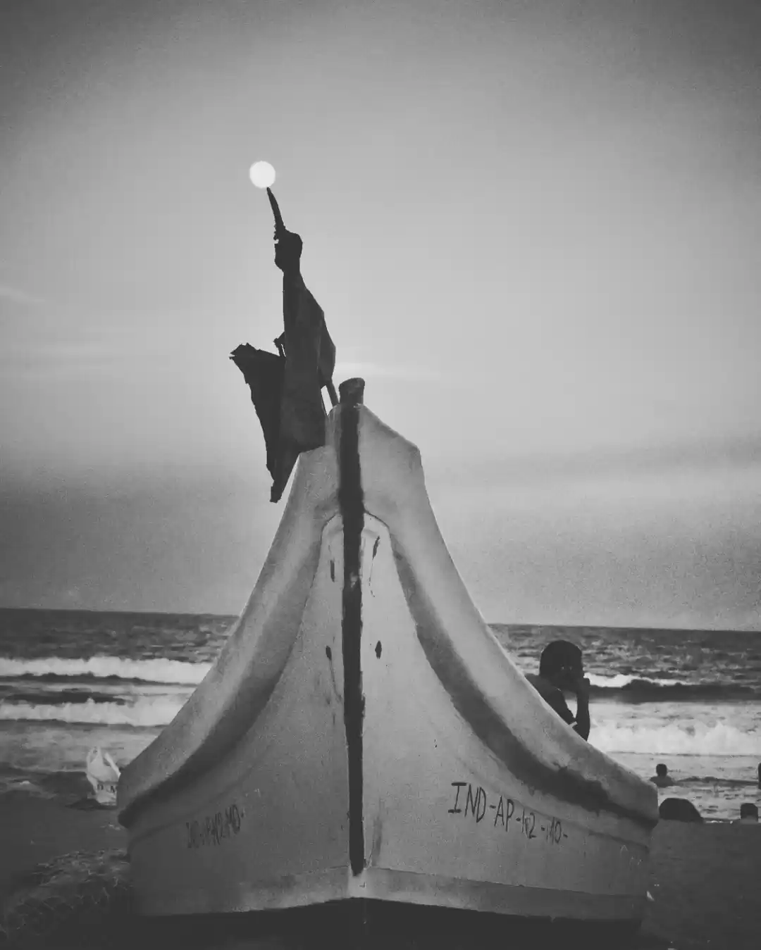 Photo of Nellore: Mypadu Beac