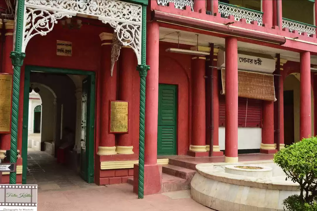 Photo of Jorasanko Thakurbari