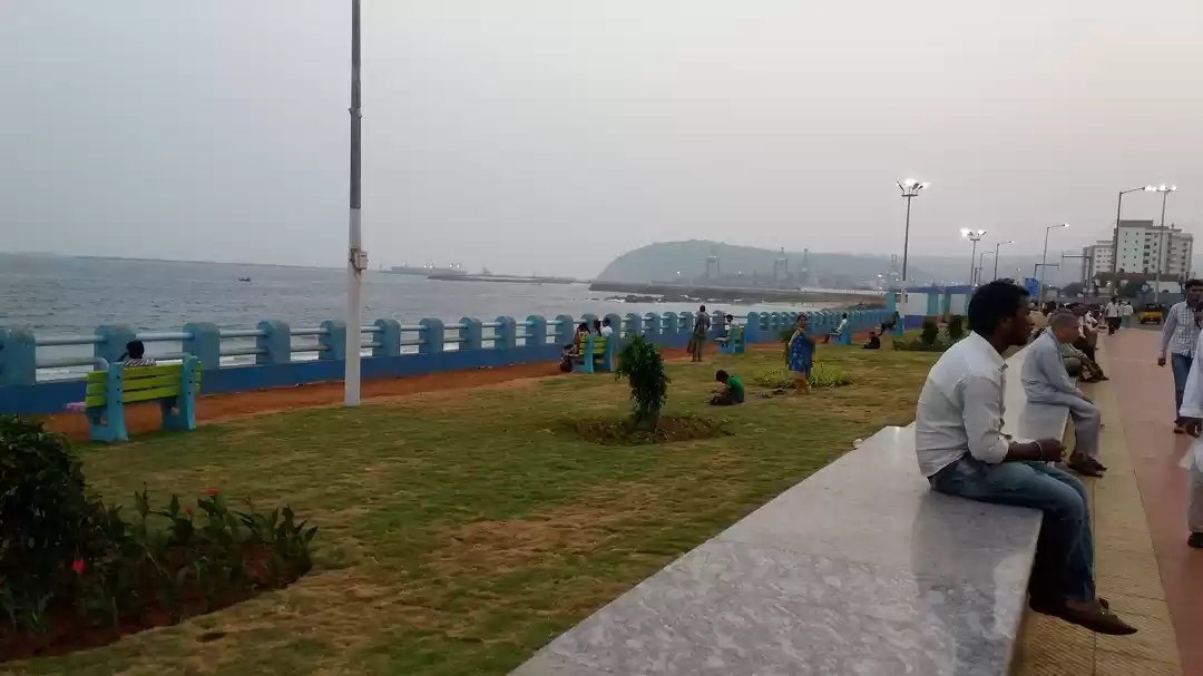 Photo of Vizag-Combination of