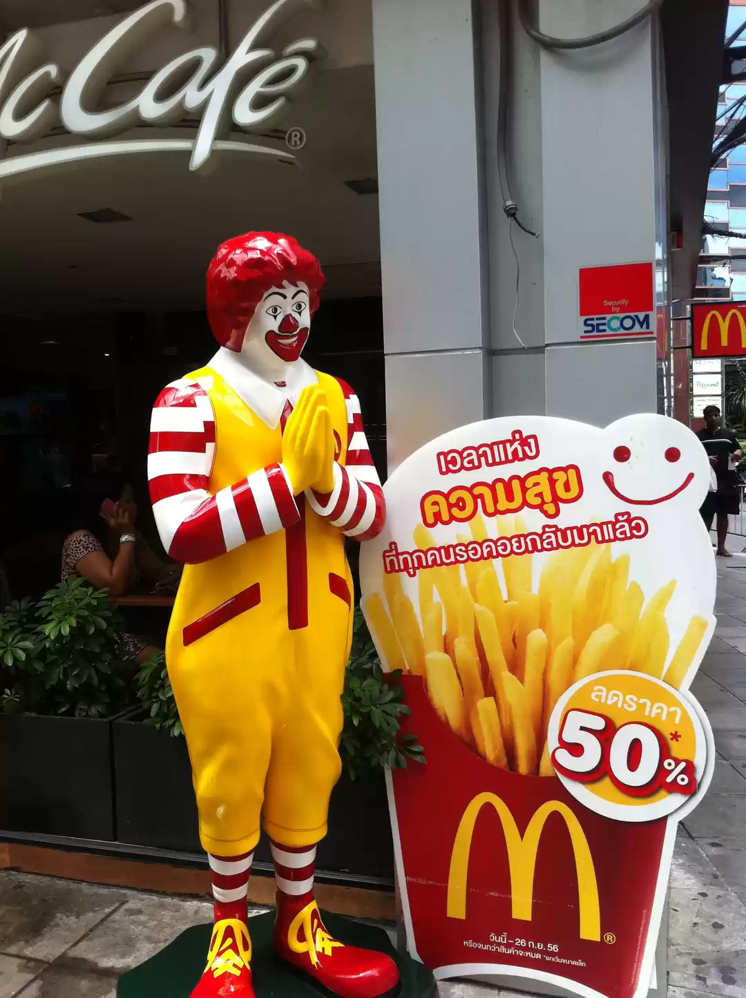 Photo of Thailand: Japanese C