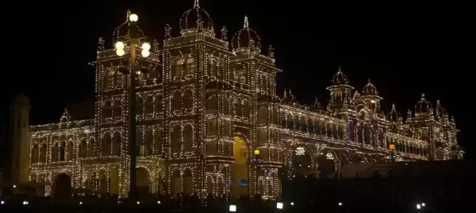 Photo of City focus: Mysuru,
