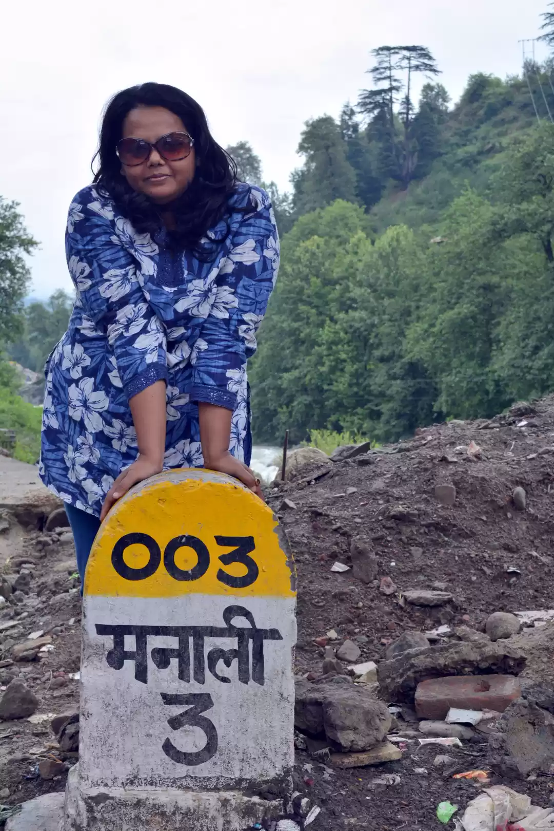 Photo of Manali: My Love