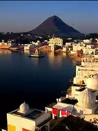 Photo of Creator's Abode : Pu