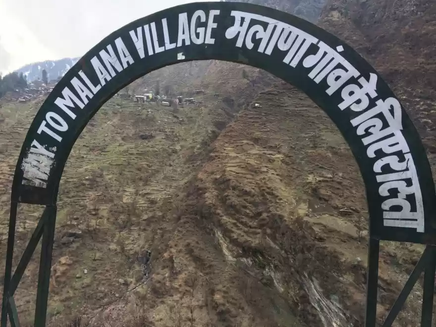 Photo of Kasol & Kheerganga