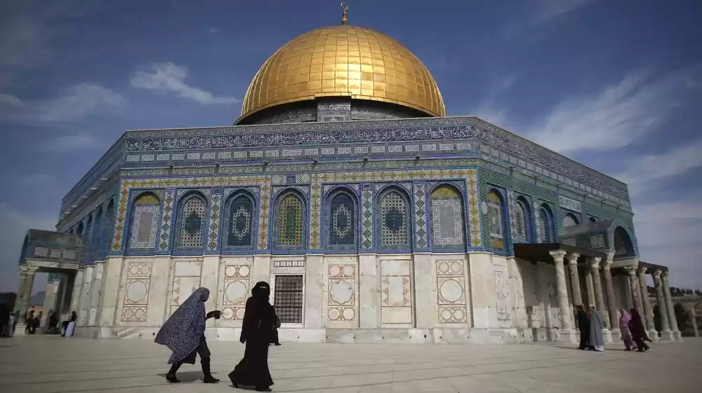 Photo of Trip to Jerusalem