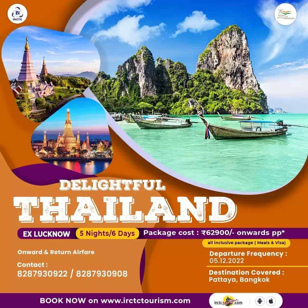 Photo of Delightful Thailand 