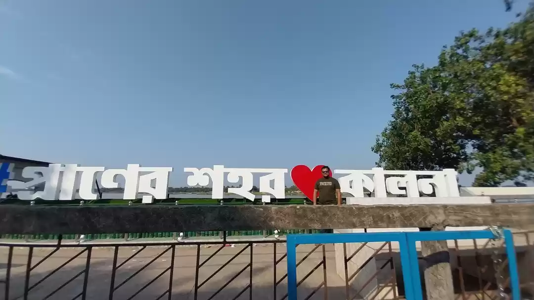 Photo of City Of Temples : Am