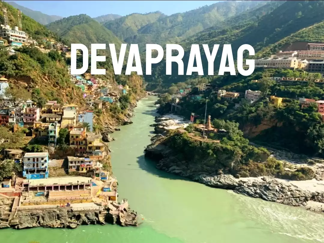 Photo of Mesmerizing Devapray
