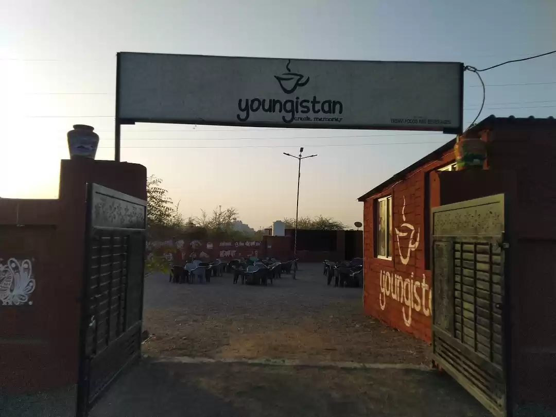 Photo of Youngistan Cafe ....