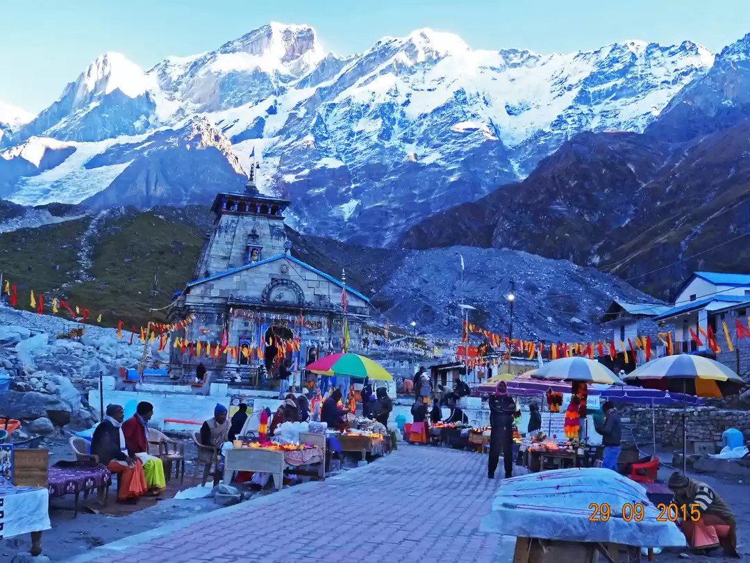 Photo of Chardham Yatra with 