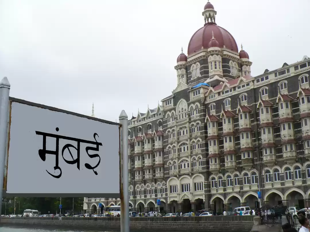 Photo of India's First Ropewa