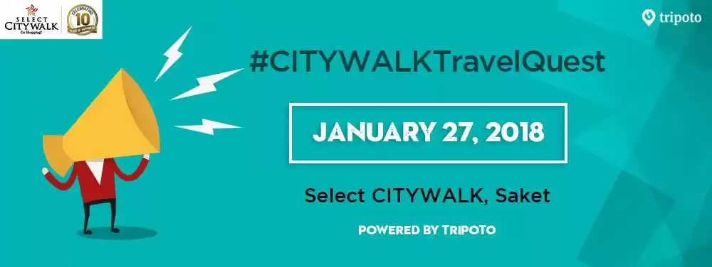 Photo of Here's Your Chance T