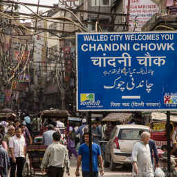 Photo of Old Delhi Ki Shaan...."There is no love sincerer than the love of food.";P