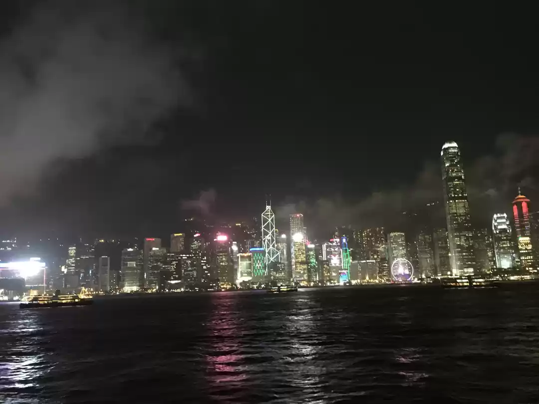 Photo of Hong Kong - My First