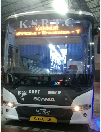 Photo of Calicut- Shilpa Naga