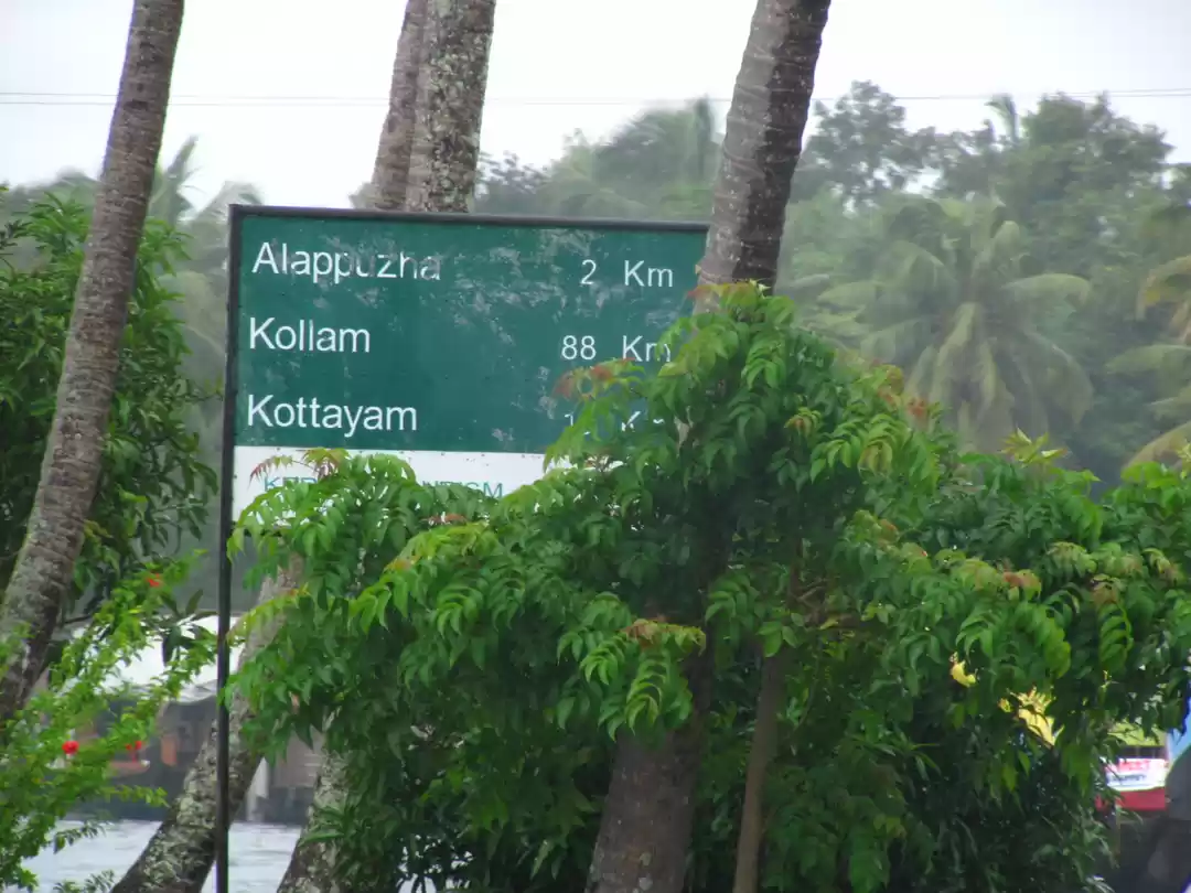 Photo of Allepey, Kerala- Cer