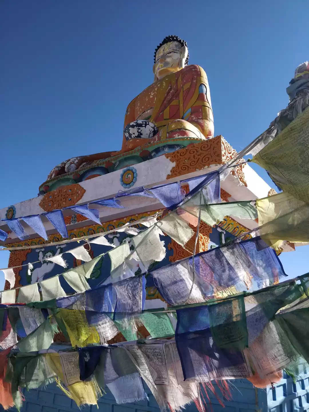 Photo of The Middle Kingdom