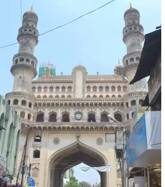 Photo of Historical Hyderabad