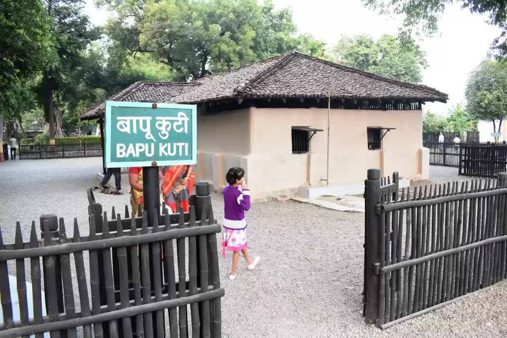 Photo of Sewagram Ashram: A G