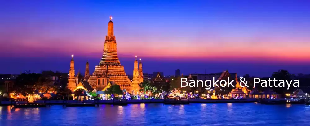 Photo of Amazing Bangkok/Patt