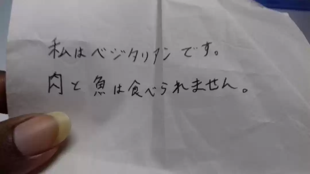 Photo of Vegetarian in Japan-