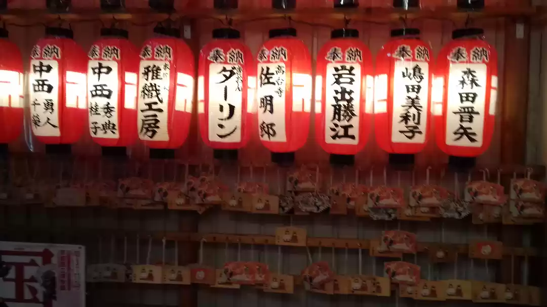 Photo of Japan’s Tiny Travel 