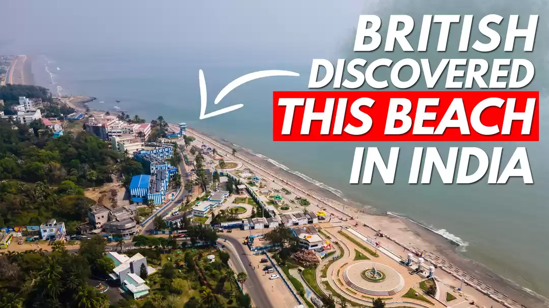 Photo of Did You Know British